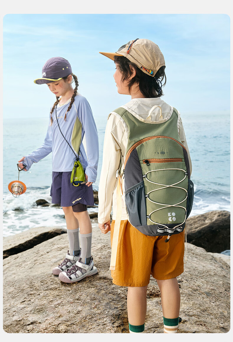 Kocotree KK Tree Kids Waterproof Lightweight Unisex Sports Backpack with Hanging Drawstring Portable Outdoor Bag 25