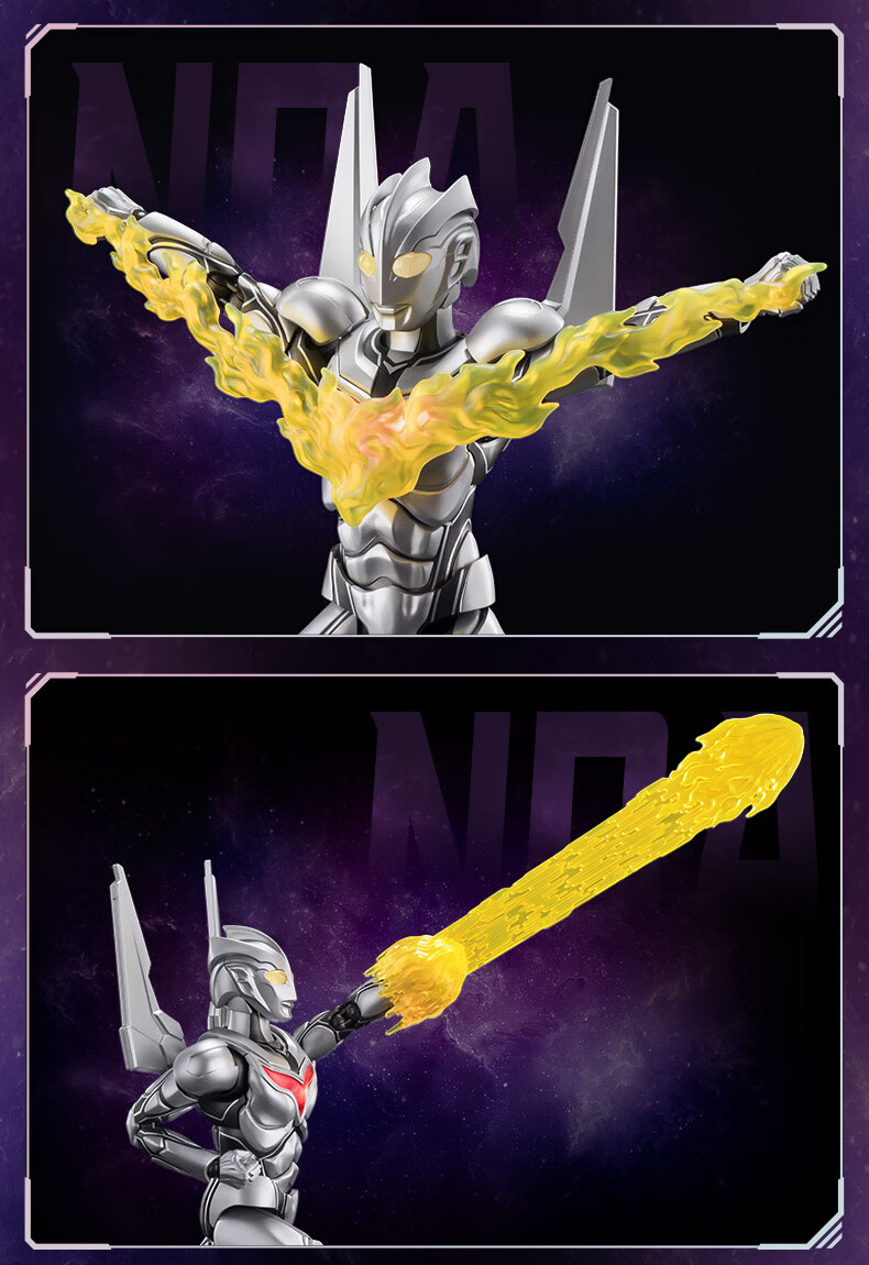 Bluco Ultraman Building Blocks Legend Edition X Beyond Beta Flash Armor Official Figure Model 15