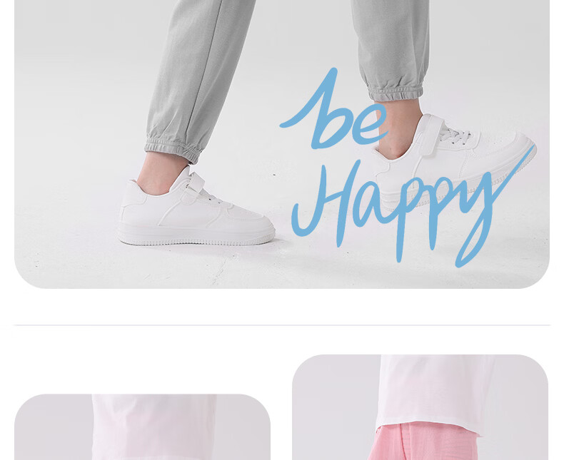 Baleno Boys Mosquito-Repellent Pants 2026 Summer Thin Casual Sports Long Pants for Kids 19