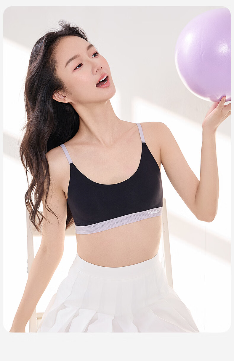 Bingxue Kapok Girls' Underwear Development Period 12-18 Years Old Junior and Senior High School Girls' Bra Children's Vest Sports Anti-Exposure 21