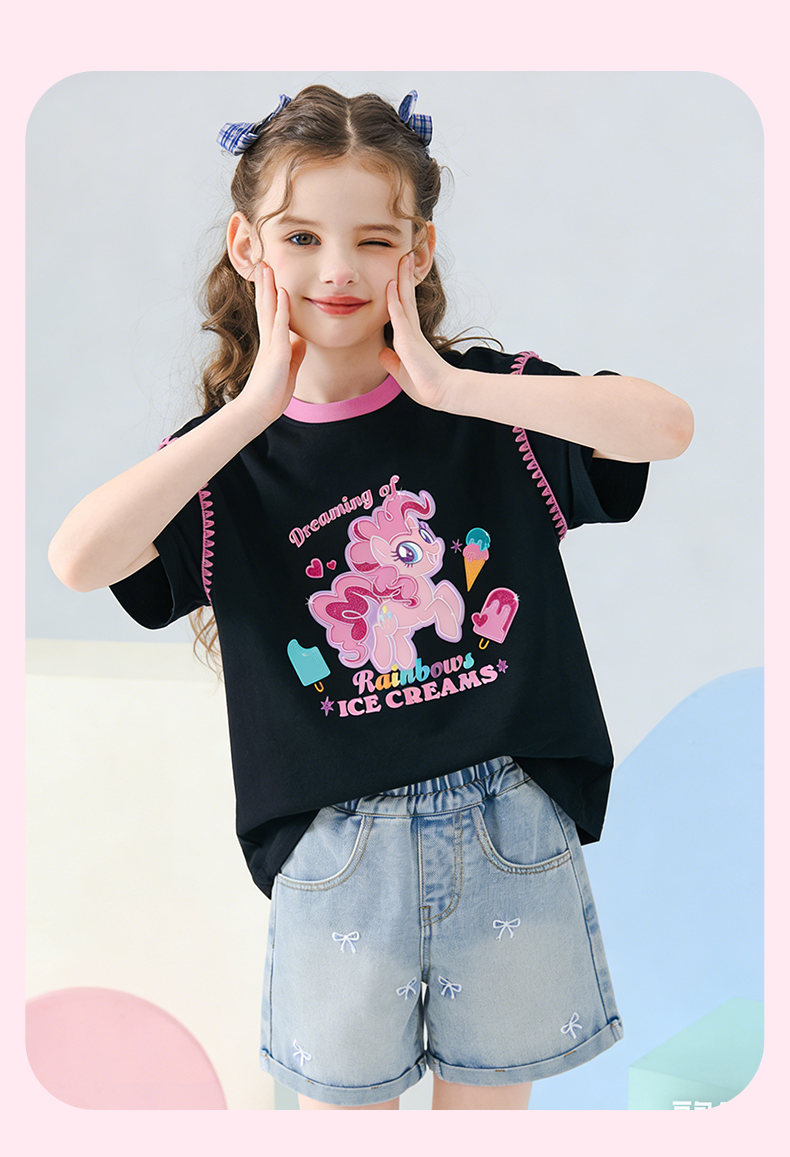 My Little Pony Girls' Short Sleeve T-Shirt 2026 New Color-Block Shell Embroidery Top Cooling Half Sleeve White 110 14