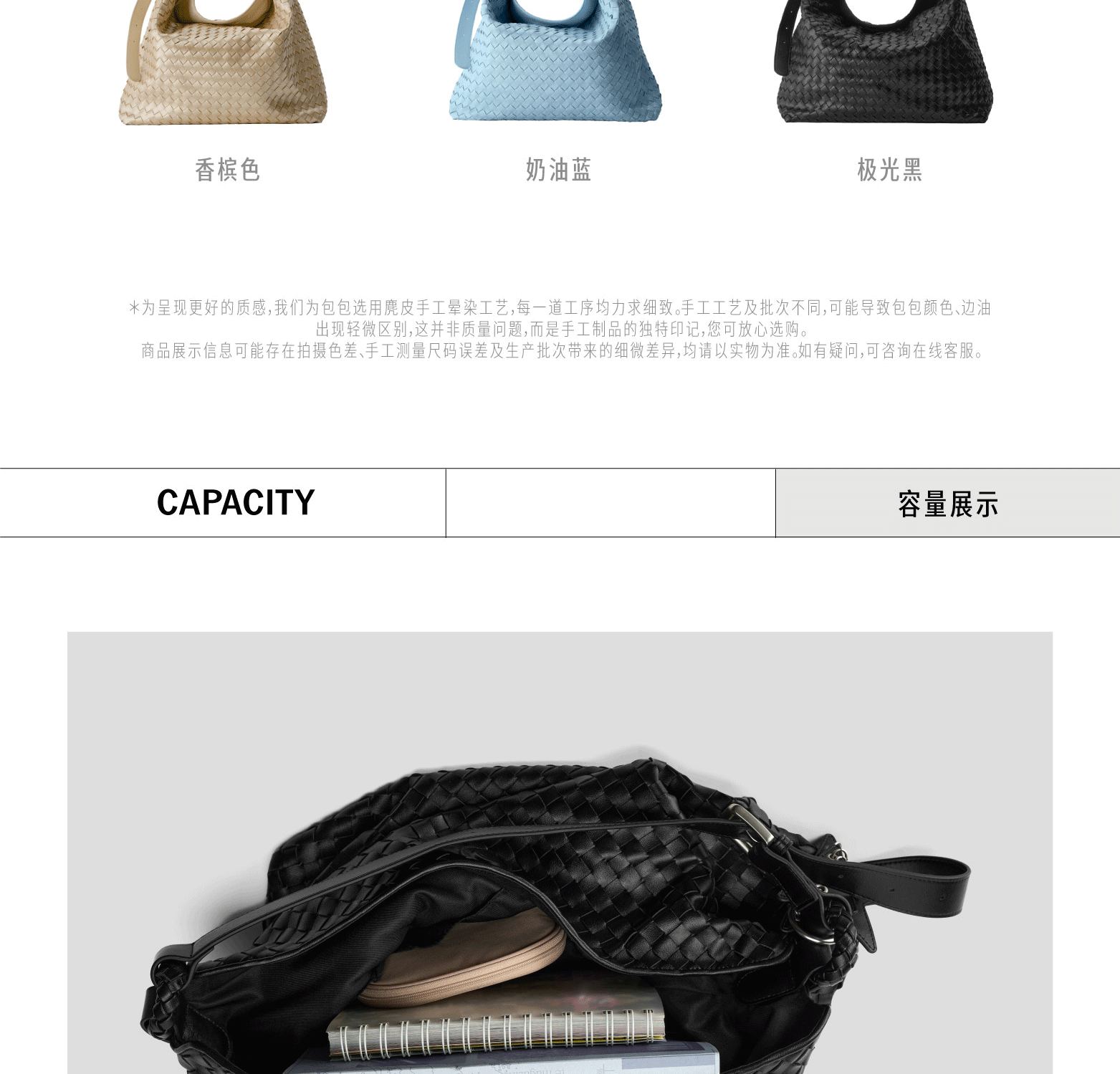 ECODAY Spring Summer Woven Large Capacity Hobo Bag Luxury Suede Commuter Tote Shoulder Crossbody Bag for Women 6