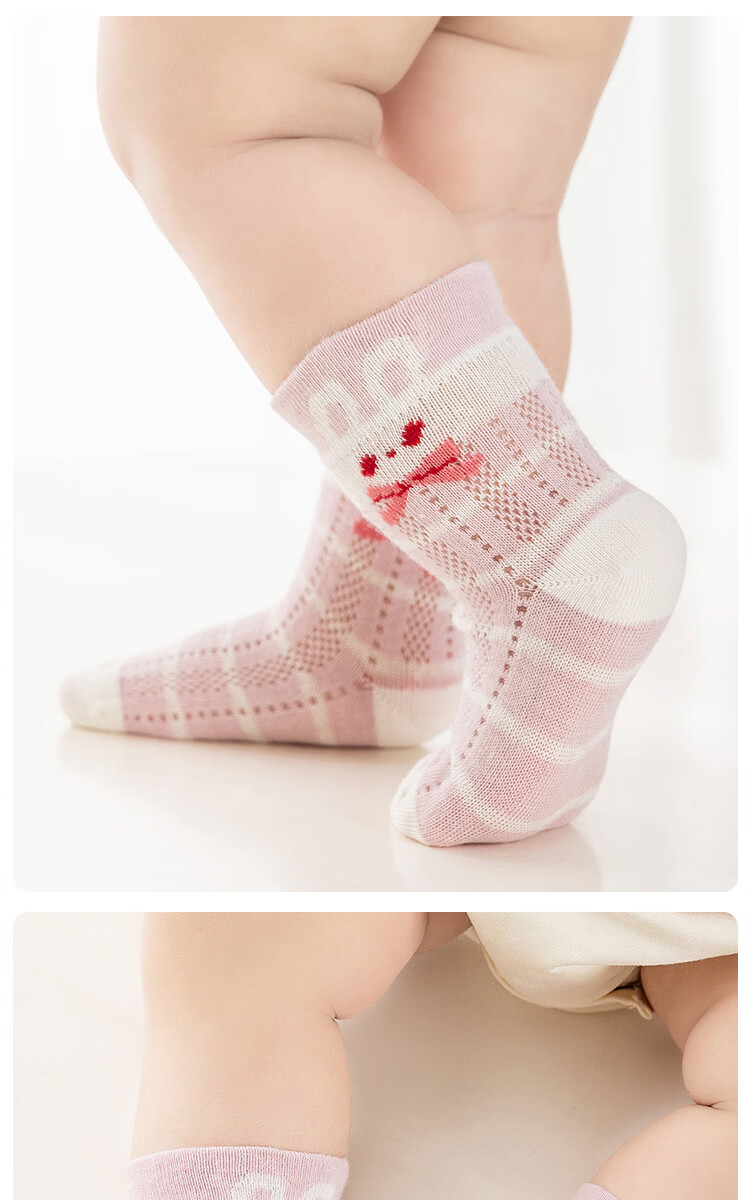 Little Pig Banner Summer Mesh Class A Infant Newborn Non-Binding Chubby Leg Xinjiang Long-Staple Cotton Seamless High Elastic Baby Cotton Socks 9
