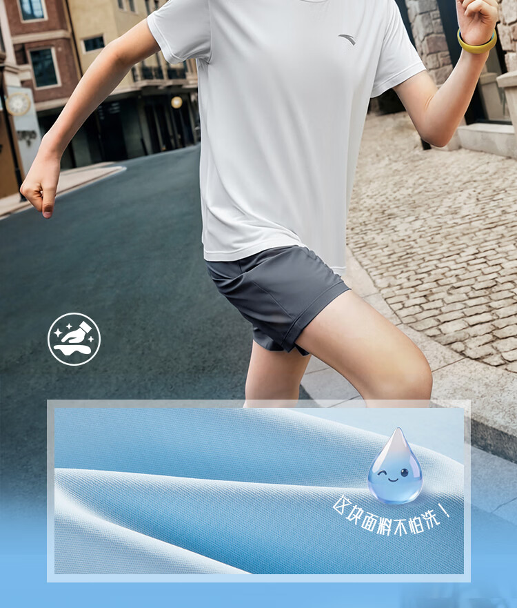 Anta Kids Short Sleeve T-Shirt Sports Quick-Dry Boys Summer 2026 Outdoor Short Tee Girls Easy-Care TA72625110 9