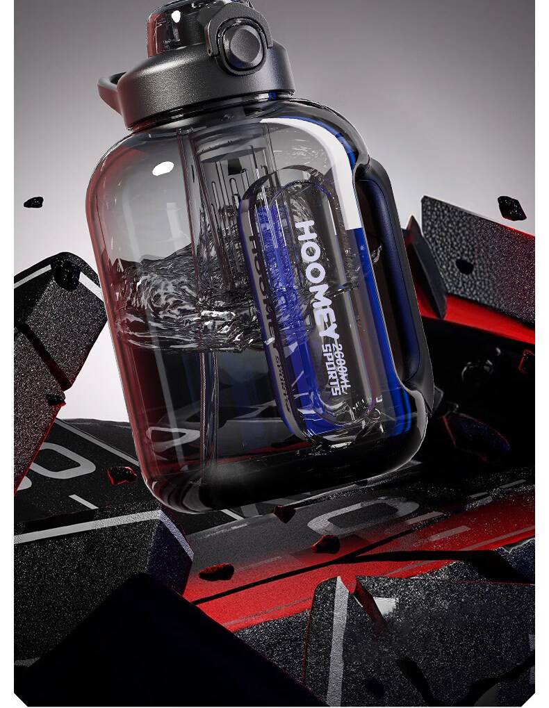 HOOMEY Large Capacity Sports Water Bottle Tritan Plastic Cup with Measurement Scale and Straw Outdoor Sports Flask 11