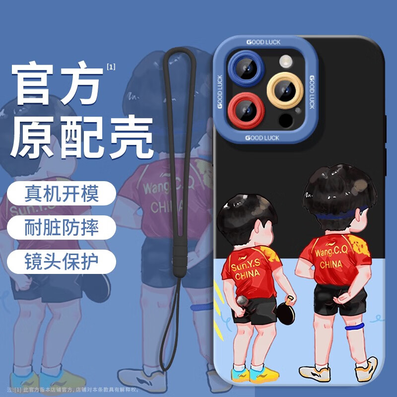 7cca8b20f83ee264.jpg