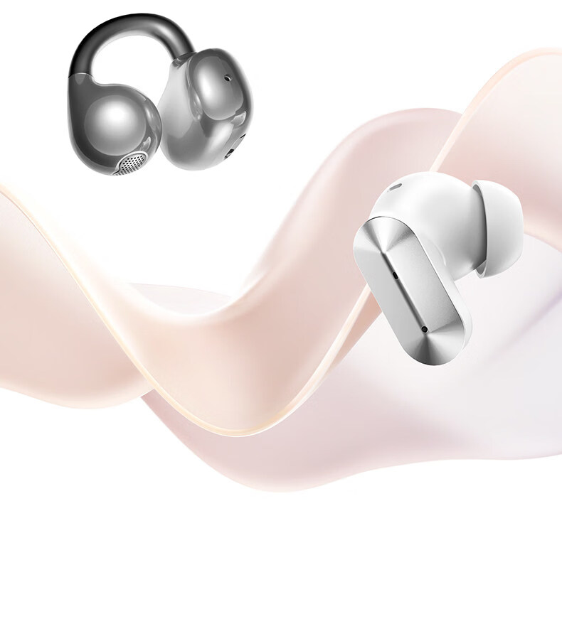 Jinyun 2026 Latest AI Noise-Cancelling Dual Bluetooth Earbuds In-Ear Clip-On Two-in-One Deep Active Noise Cancellation Long-Lasting Comfortable A30s 16