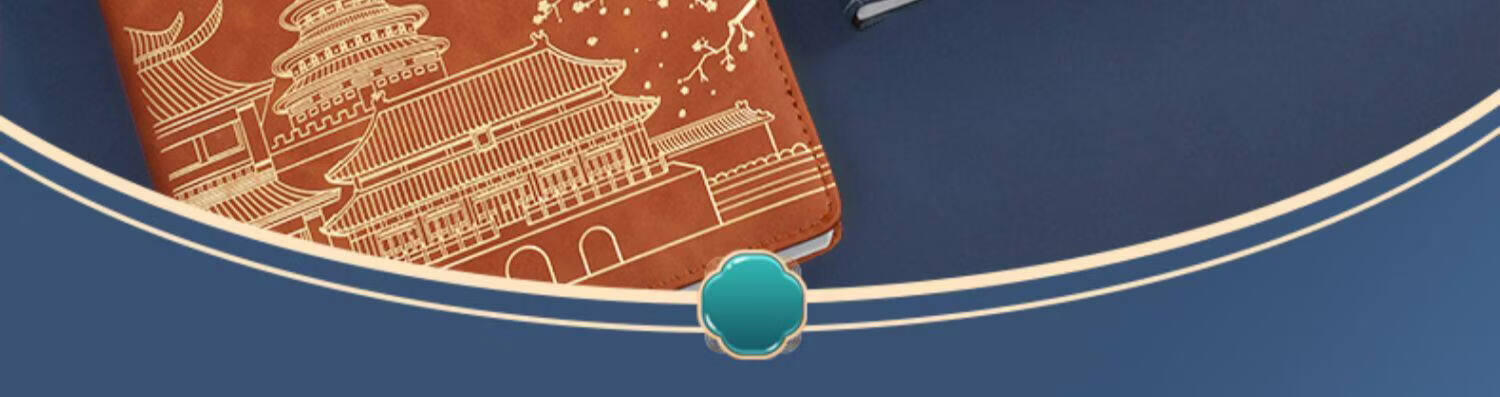 Rouwen New Stylish Notebook Stationery High-Value Guochao Palace Museum Cultural Business Thickened A4 Meeting Notes B5 Extra Thick Skin-Texture Leather Office Supplies Customizable 2