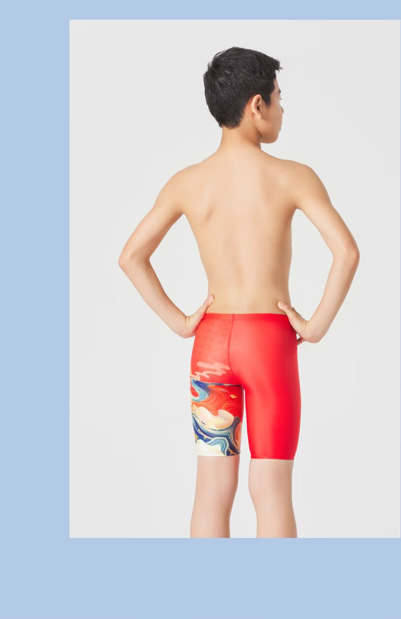 Hosa Boys' Children's Swim Trunks New Professional Training Swimwear Quick-Dry Youth Competition Five-Point Swimming Shorts 4