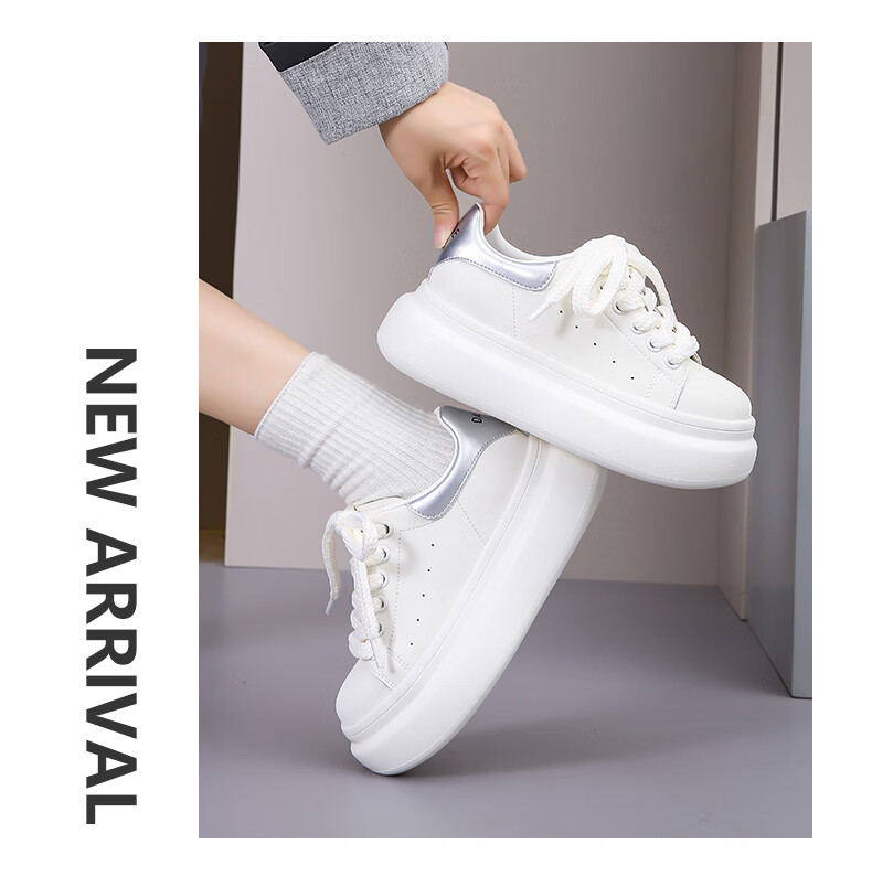 Daphne Popular Thick Sole Height Increasing White Sneakers for Women 2026 Autumn New Versatile Casual Shoes Silver Beige Size 35 18