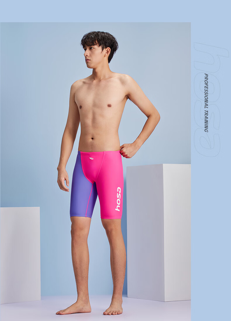 Hosa Men's Quick-Dry Chlorine-Resistant Swim Trunks, 5-Point Racing Professional Training Swimwear, Size M, Purple 19