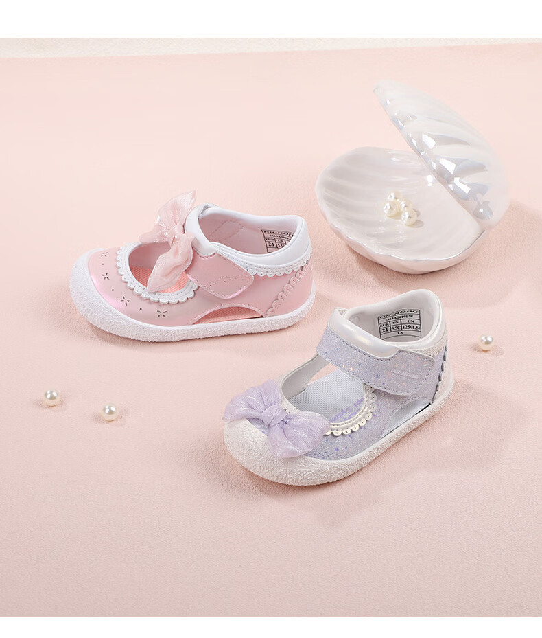DR·KONG Toddler Walking Shoes Summer Girls Baby Cute Princess Children's Sandals 2S13A2019AW Pink Size 21 4
