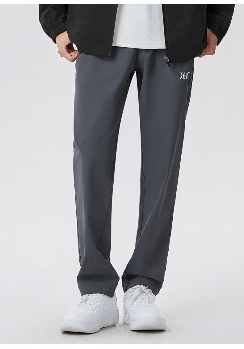 361° Sports Long Pants Spring Comfortable Versatile Couple Woven Pants Loose Casual Stretch Straight Sweatpants Super Black XS 25