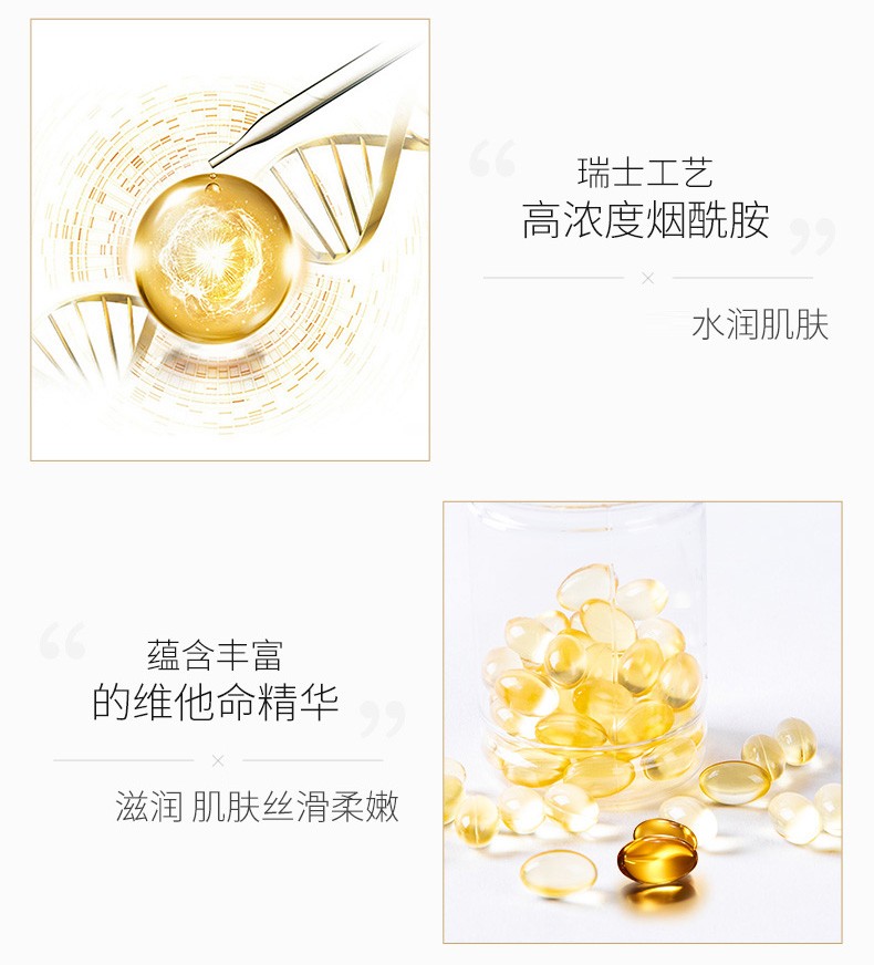 Olay 玉兰油美白润肤霜套装白里透红滋养面霜女擦脸油面油保湿滋润霜 美白润肤霜50g*1瓶 玉兰油