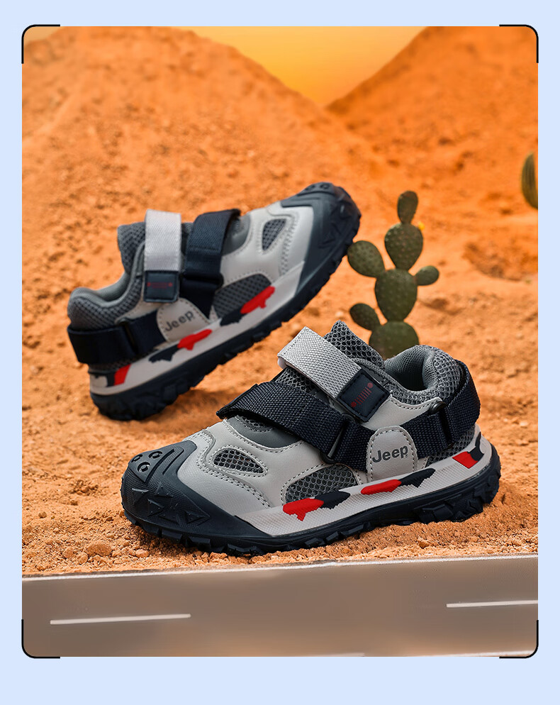 JEEP Kids Sports Shoes Spring Summer Single Mesh Breathable Dad Sneakers Non-slip Mesh Shoes Boys Girls Running Shoes Black Gray Size 37 29