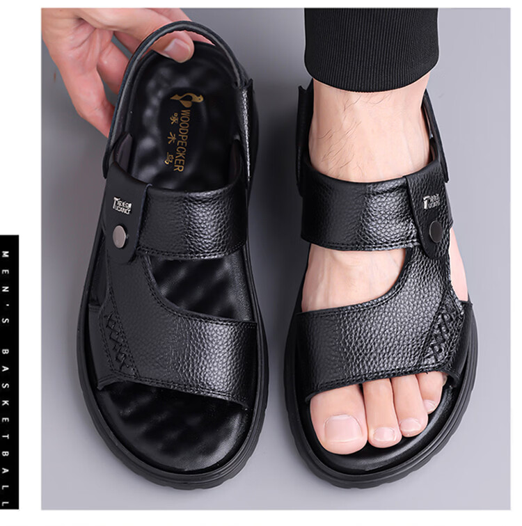 Woodpecker Men's Summer Casual Soft Sole Genuine Leather Beach Sandals Non-Slip Cowhide 21