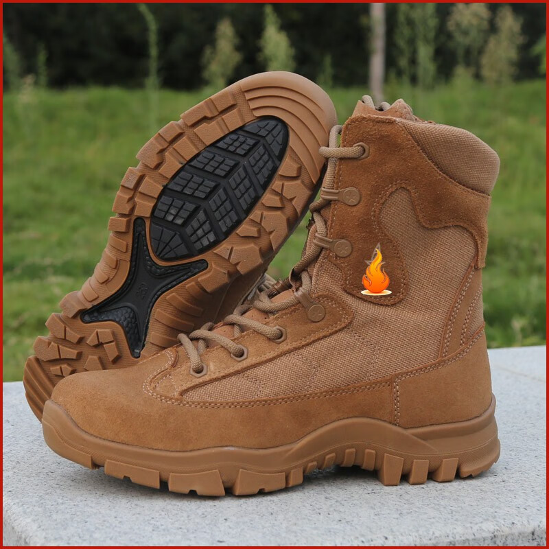 赤焰舰火箭迷彩训靴作战训靴军迷减震火箭21作战靴户外作训靴老款二炮