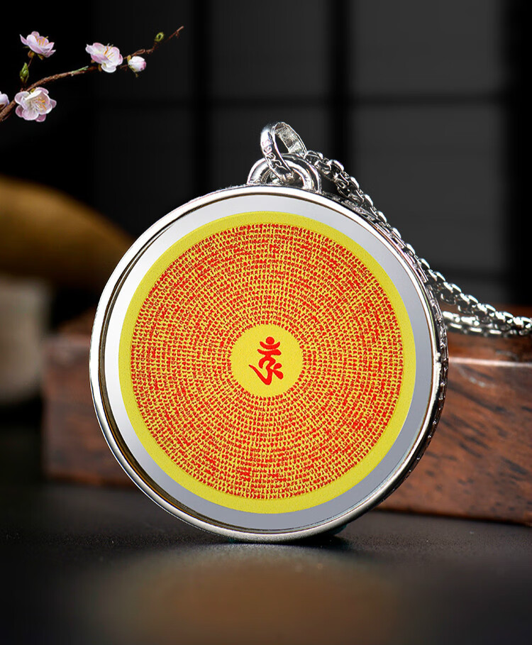 meinala佛耳六字真言吊坠文殊菩萨佛护身男女楞严咒佛教挂件o 个性