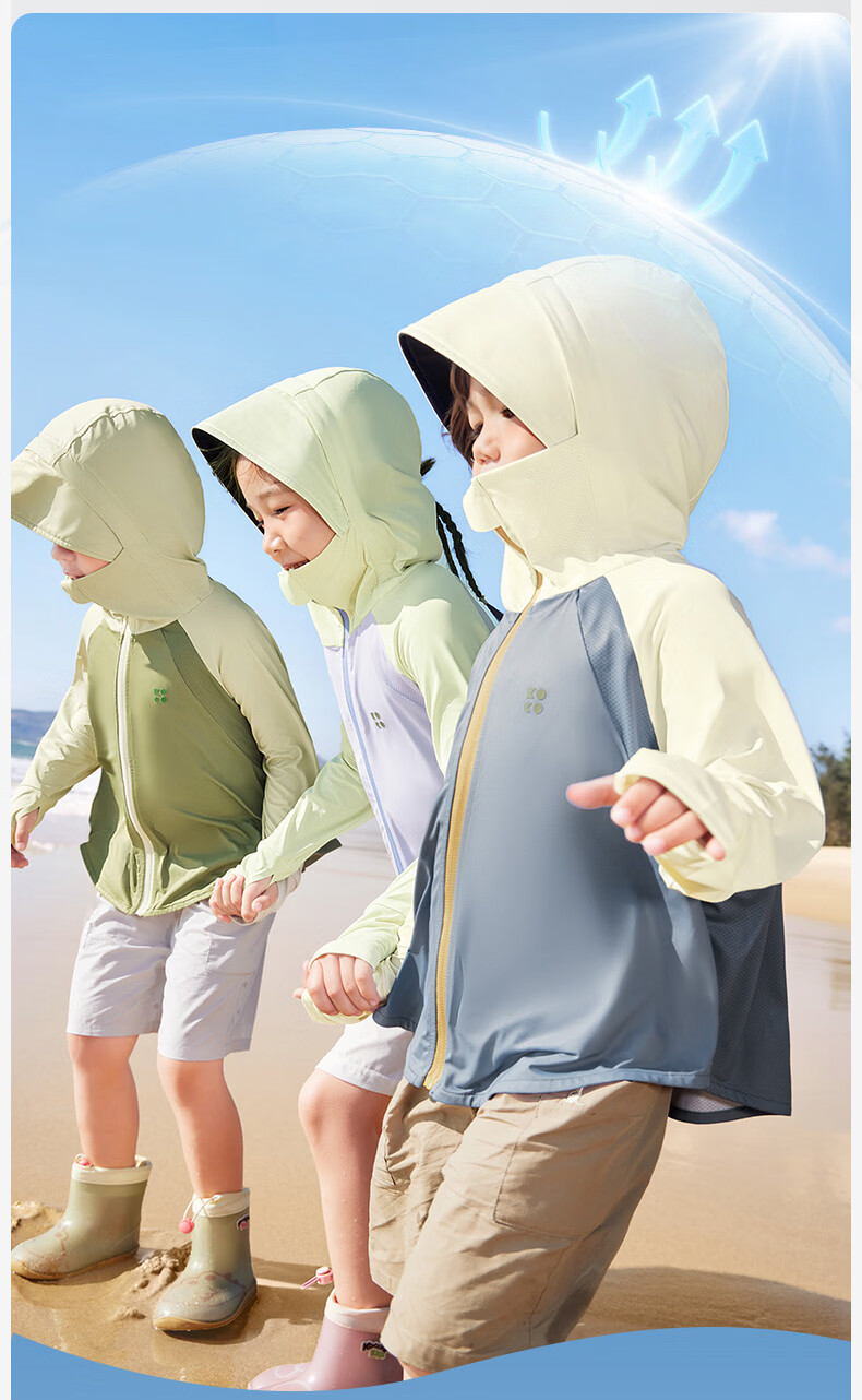 Kocotree KK Tree Kids UV Protection Jacket Original Yarn Anti-UV Lightweight Boys Girls Spring Summer Parent-Child Coat 10