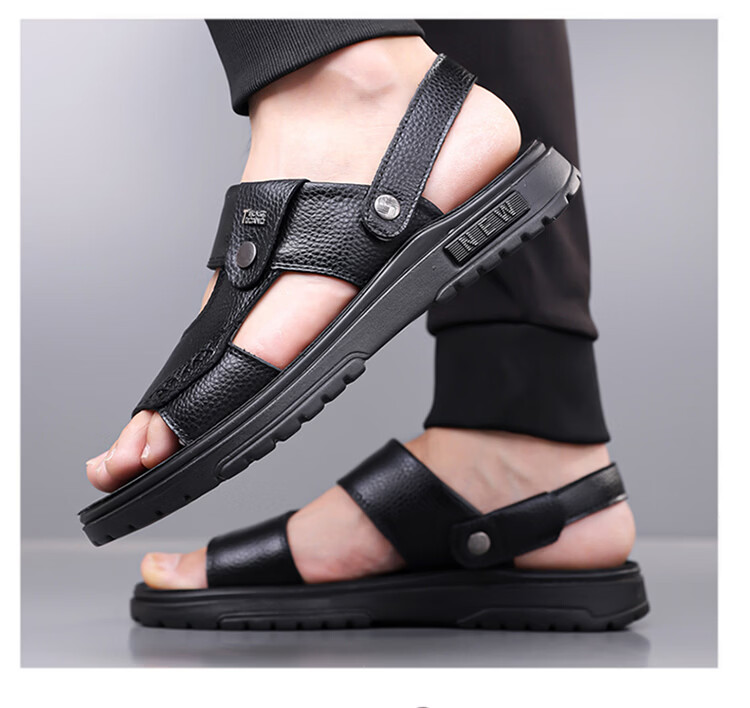 Woodpecker Men's Summer Casual Soft Sole Genuine Leather Beach Sandals Non-Slip Cowhide 23