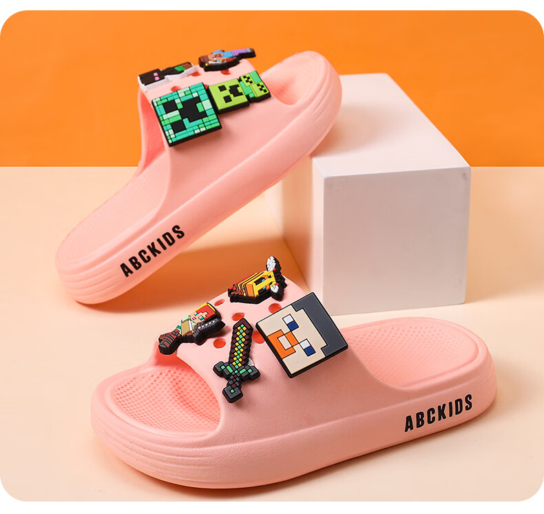 ABC KIDS Children's Summer Slippers Boys New Indoor Non-Slip Cool Sandals 8742 Light Yellow Size 24 10