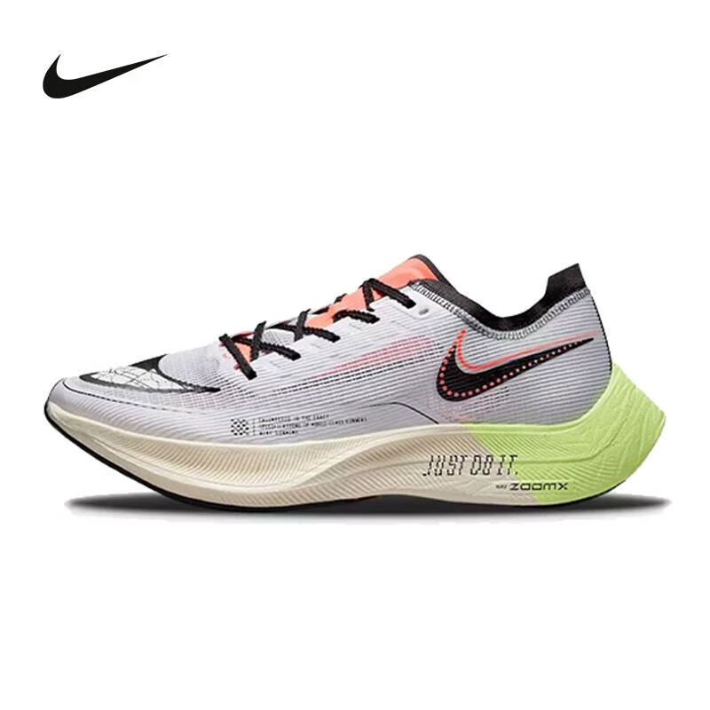 yysports nike耐克女鞋zoomx vaporfly next% 2马拉松跑步鞋 fb1848