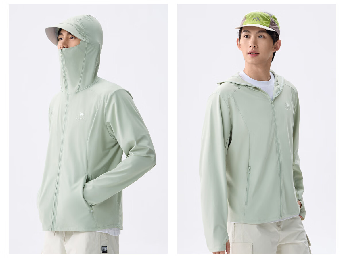 Camel Iceberg Sun Protection Jacket Cycling Edition Spring Summer New UPF200+ UV Protection Fishing Shirt M16BA30015 33