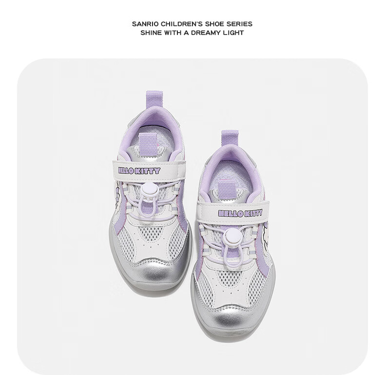 Hello Kitty Girls' Running Shoes Children's Sports Shoes Soft Sole Breathable Mesh Casual Shoes Pattern Purple [Single Mesh Style] Size 35 14