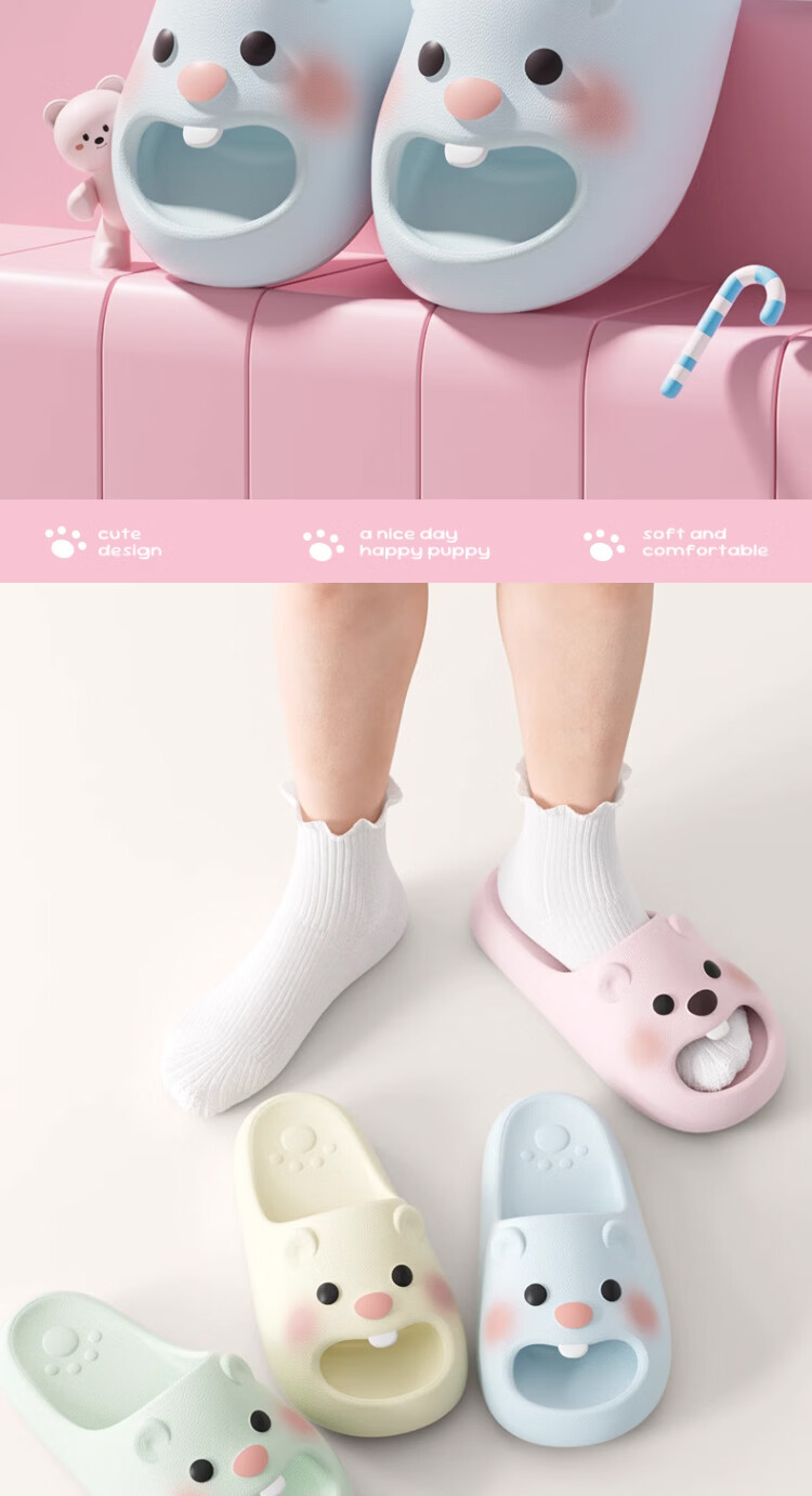 Chedoir Cute Adorable Bear Slippers for Women Summer Outdoor Indoor EVA Non-Slip Comfortable Cool Slippers Female Summer 6