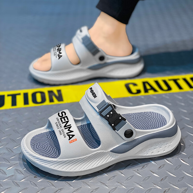 Senma Men's Summer Slippers Soft Sole Outdoor Sports Non-Slip Sandals Dual-Use Black Gray Size 40-41 21