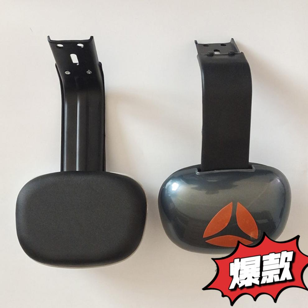 雅迪小金果配件适用于原装电动车后靠背靠垫/乐萌/小钢炮/小金鼠靠背