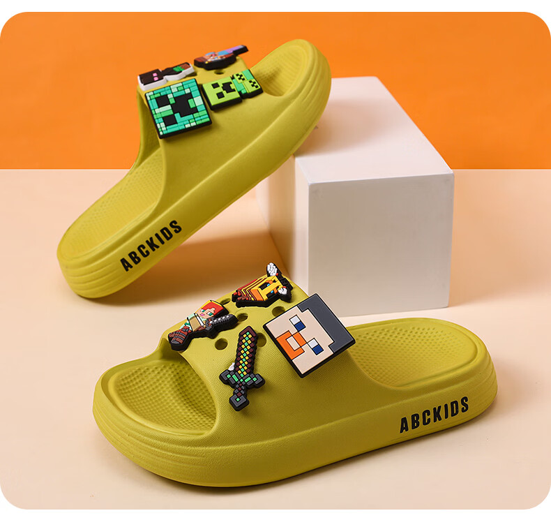 ABC KIDS Children's Summer Slippers Boys New Indoor Non-Slip Cool Sandals 8742 Light Yellow Size 24 6
