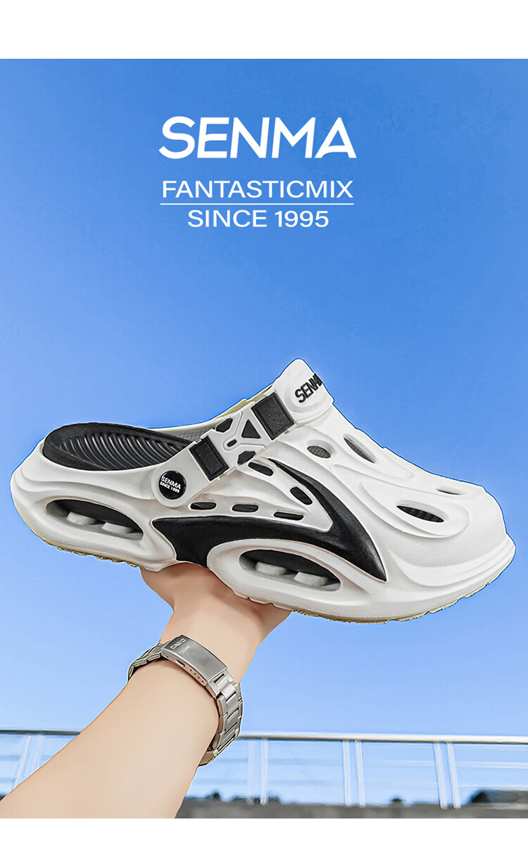 Senma Men's Slippers 2026 New Summer Waterproof Non-Slip Closed-Toe Outdoor Beach Shoes 7