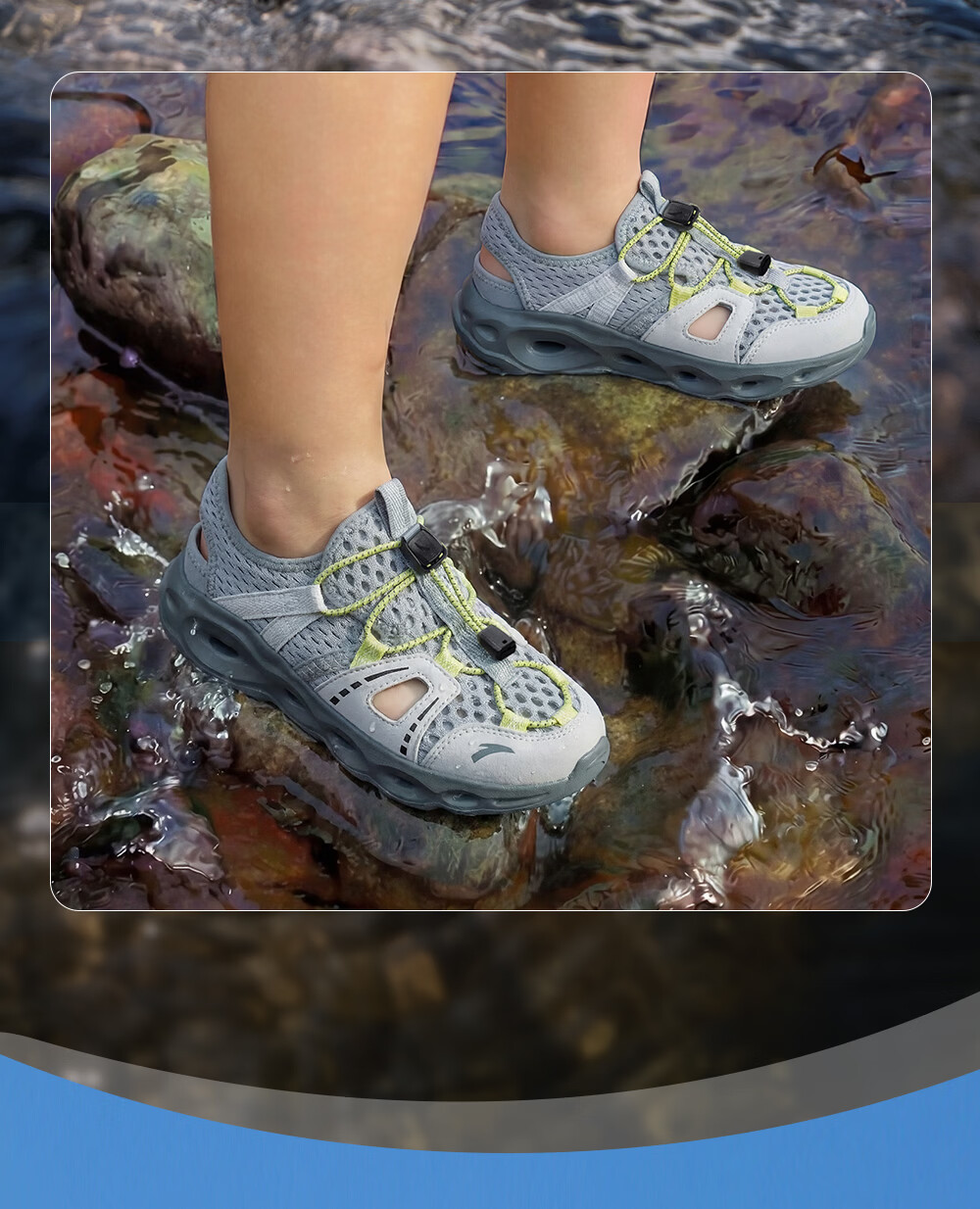 Anta Kids Girls Summer 2026 Breathable Lightweight Water Shoes Sandals A22629906 8