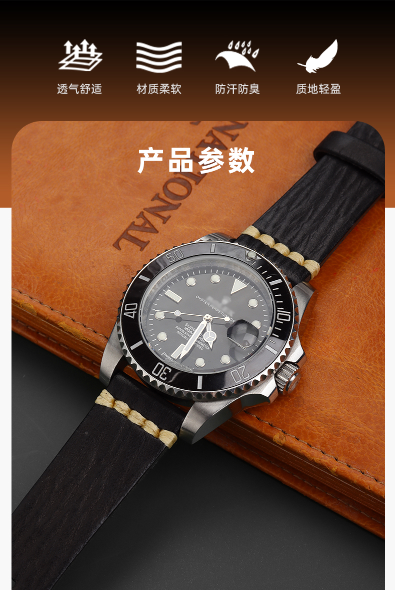 适用于真皮手表带拓天马飞行员5浪琴康卡斯天梭美度复古纯皮20m 浅棕