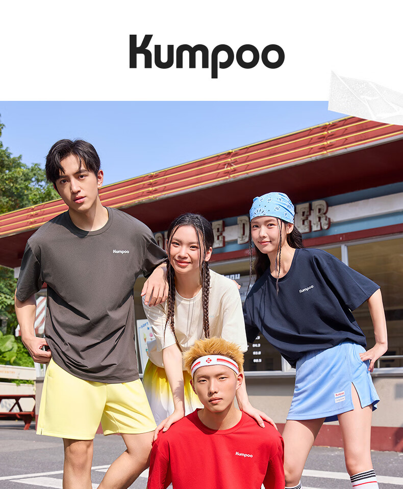 KUMPOO 26th Anniversary New Short Sleeve Badminton Shirt Loose Fit Unisex K261U-1720 Dark Coffee S 1