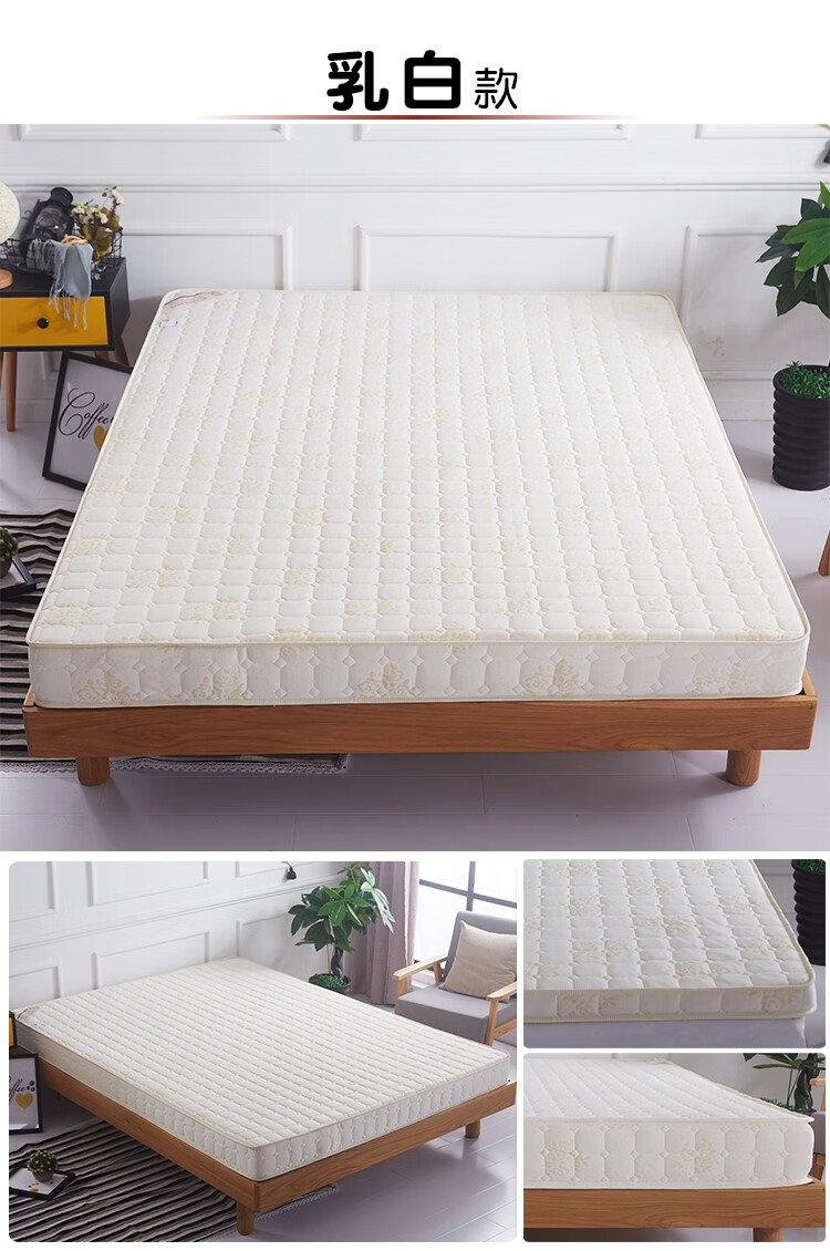 床垫宿舍软垫学生宿舍单人可折叠垫子1米5海绵垫褥子加厚垫出租房专用