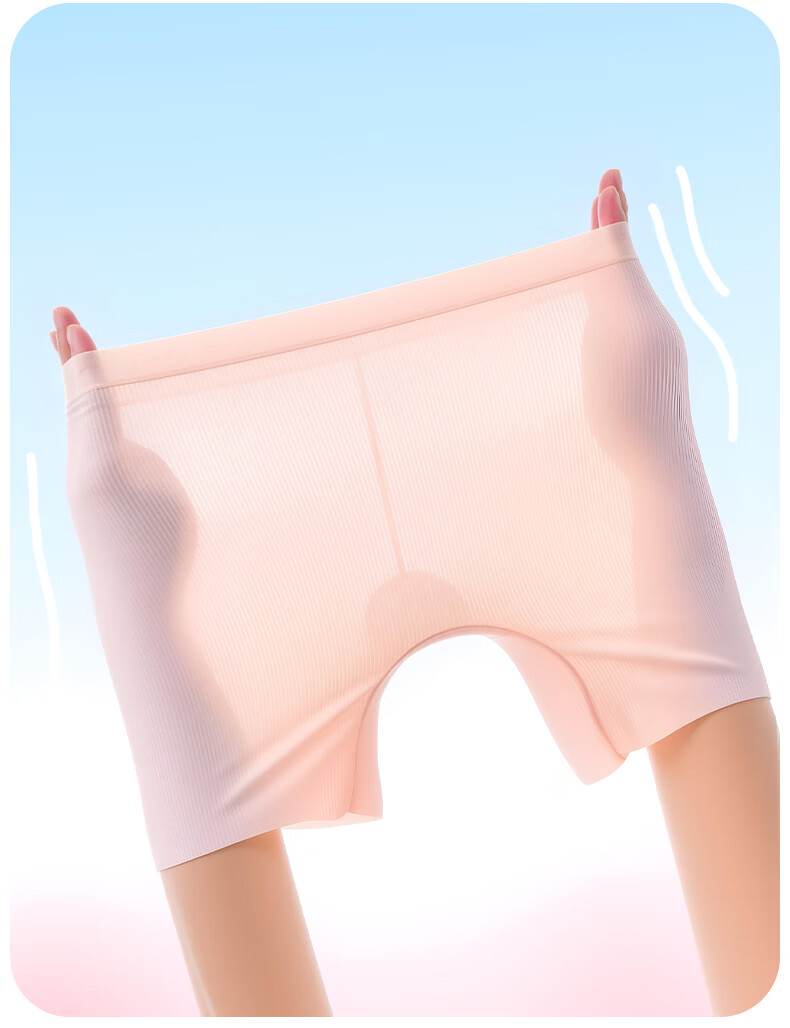 Modal Girls' Safety Shorts Summer Thin Breathable Ice Silk Seamless Children's Underwear Anti-Exposure Two-in-One Bottoming Boxer Shorts 15