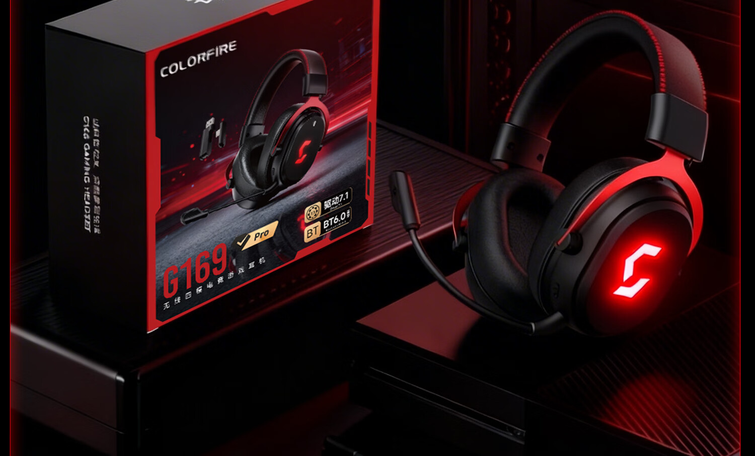 COLORFIRE iGame G169 PRO 7.1 Surround Sound Quad-Mode Wireless Gaming Headset Over-Ear Bluetooth Wired Esports Delta FPS Valorant White Blue 28