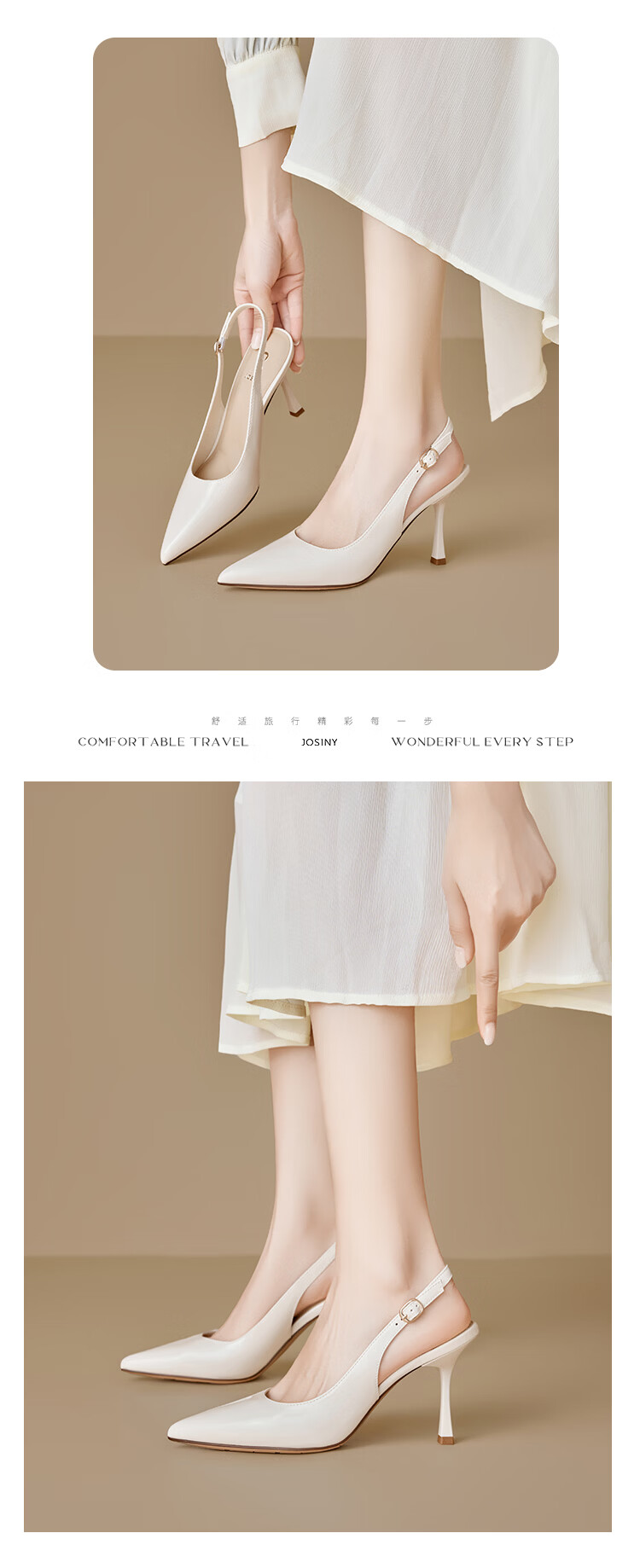 Zhuoshini Elegant Pointed Toe High Heels 2026 Spring Summer New Thin Heel Comfortable Commuter Sandals Off-White Size 35 12