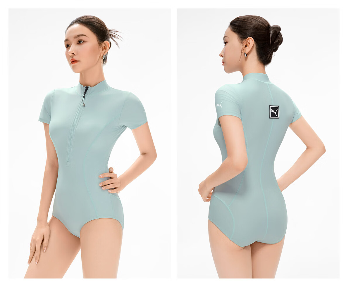 PUMA Women's One-Piece Swimsuit 2026 New Slimming Tummy Control Conservative Plus Size Swimwear for Hot Springs 30