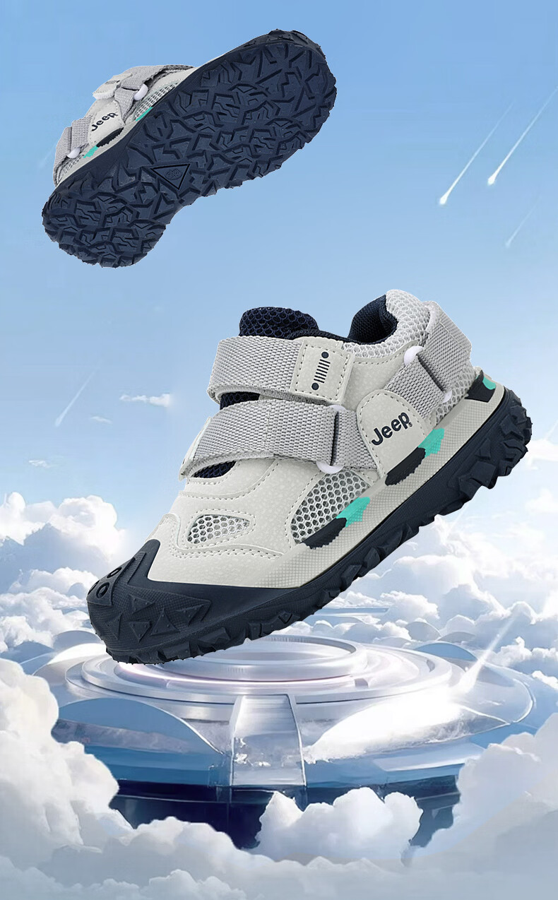JEEP Kids Sports Shoes Spring Summer Single Mesh Breathable Dad Sneakers Non-slip Mesh Shoes Boys Girls Running Shoes Black Gray Size 37 2