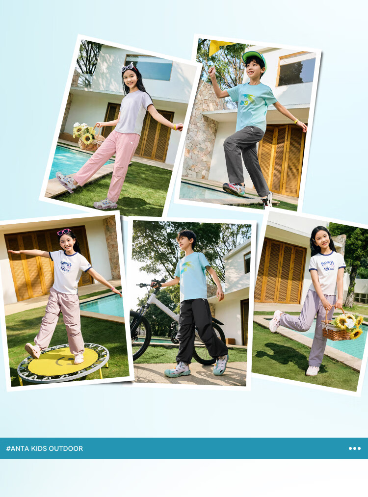Anta Kids Pants Boys Girls Summer Breathable Loose Outdoor Cargo Sports Pants A52626509 3