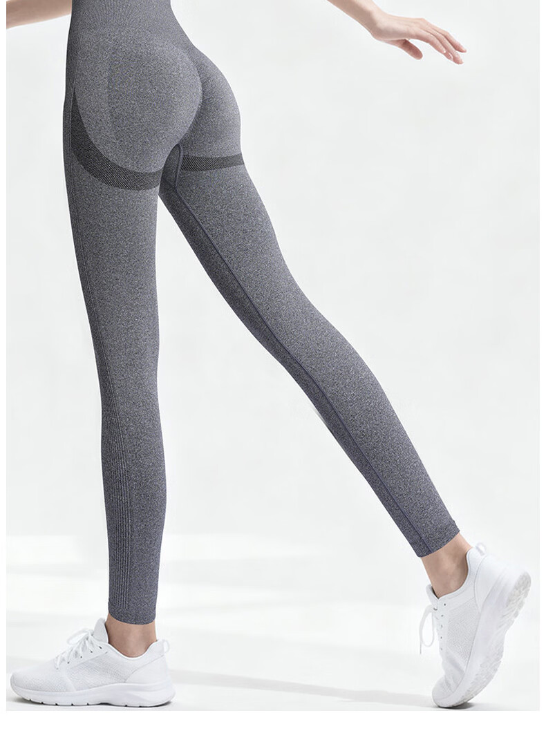 Free Style High-Waist Butt-Lifting Yoga Pants for Women Peach Hip Sports Leggings Slimming Seamless Butt-Enhancing Running Fitness Training Wear 16