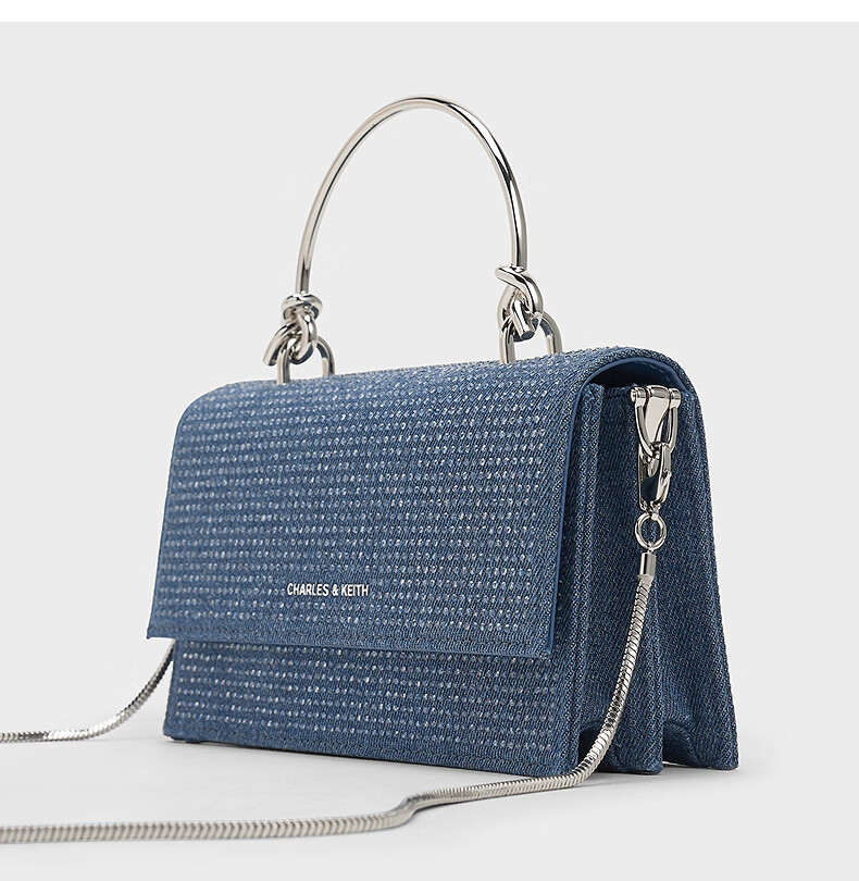CHARLES&KEITH Textured Handbag, Chain Strap Crossbody Shoulder Bag, Women's Small Square Purse, Birthday Gift, CK6-10840559 31