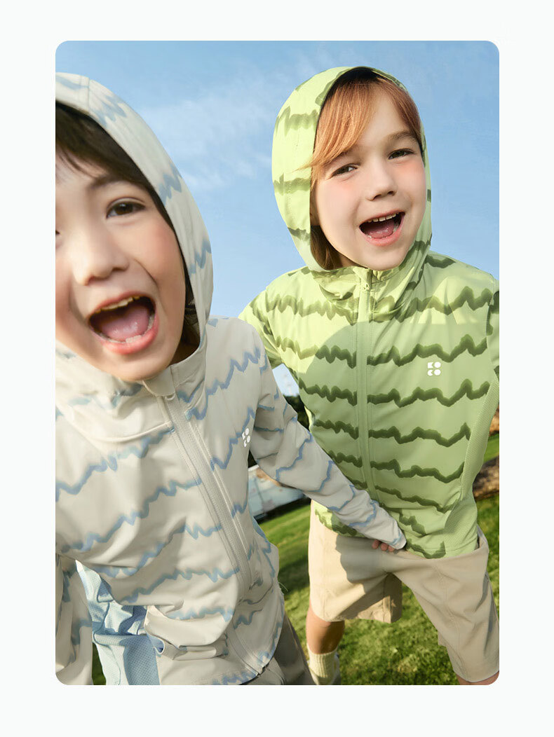 Kocotree KK Tree Kids Sun Protection Jacket UV Protection Lightweight Breathable Baby Outdoor Unisex Sunproof Coat 25