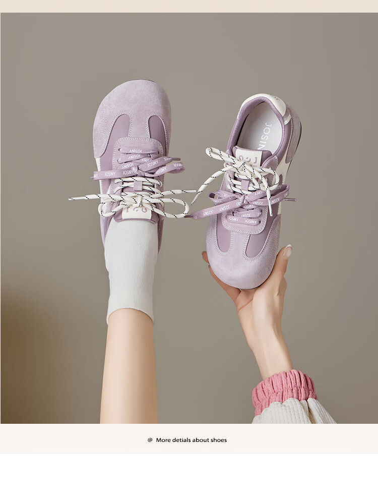 Zhuoshini Internal Height Increasing Trainer Shoes 2026 New Spring Retro Thick Sole White Sports Casual Agan Shoes Off-White Size 35 13