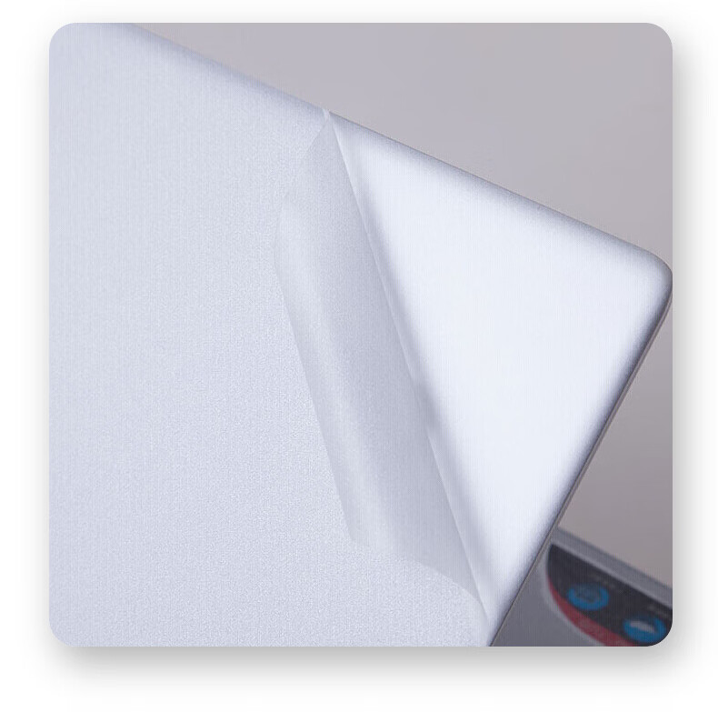Jiasu Asus Lingyao 16 Air 2026 Edition 16-inch Laptop Shell Protective Film Scratch-Resistant Durable Skin Sticker 3
