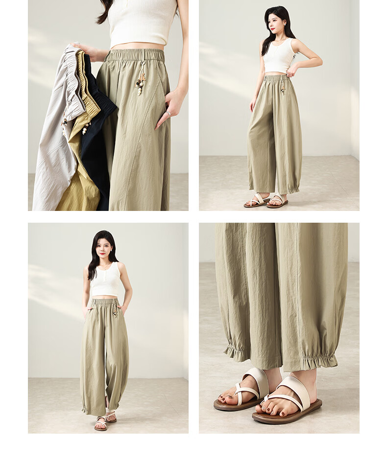 Langsha Chinese Style Flower Bud Casual Pants Women Year of the Horse Spring Summer Thin High Waist Comfortable Wide Leg Lazy Fashion Versatile Pants 2