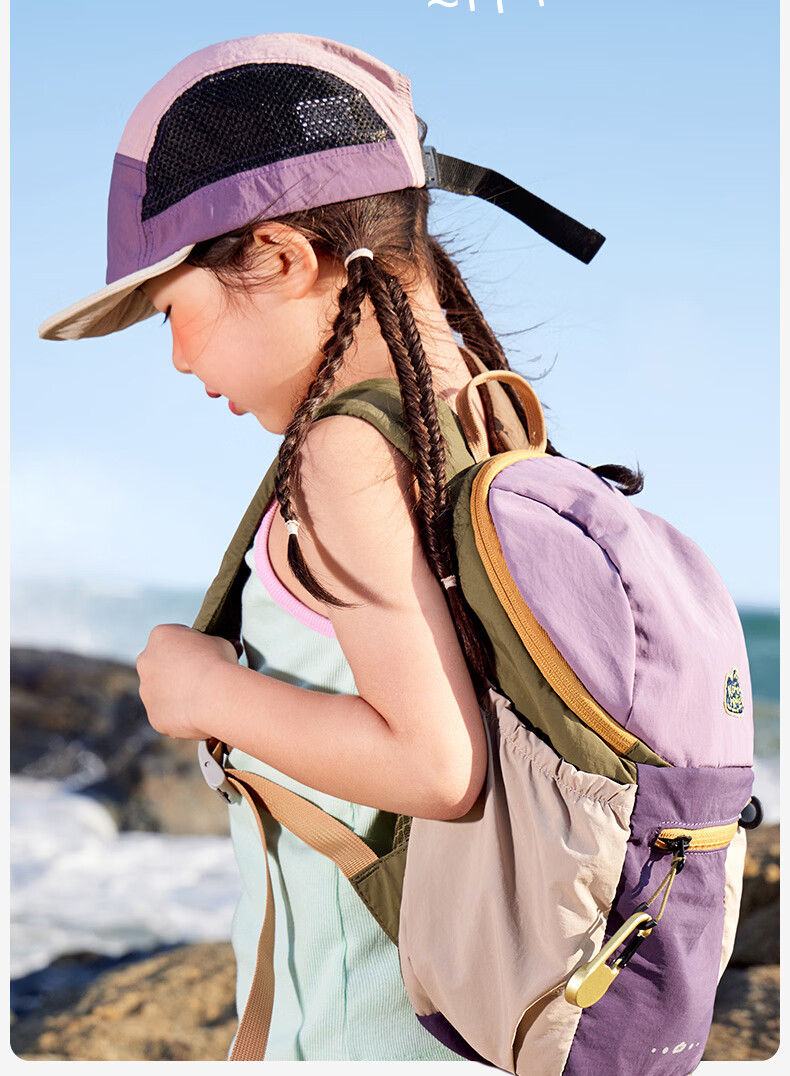 Kocotree KK Tree Kids Backpack Ultra-Light Sports Bag Boys Girls Large Capacity Outdoor Water-Resistant Deep Sea Blue 6